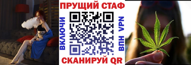 Названия наркотиков Остров мега вход  Мефедрон  Конопля  COCAIN  СК  МЕТАМФЕТАМИН 