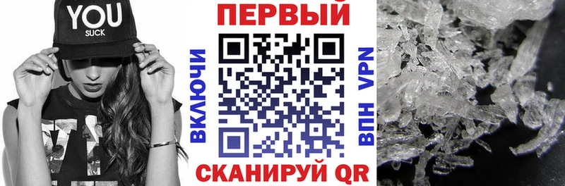 АМФ 97% Остров