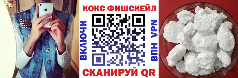 это телеграм Остров КОКАИН Columbia mega маркетплейс