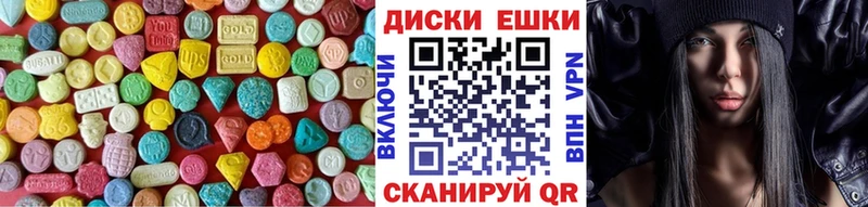 Ecstasy Punisher  купить   Остров 