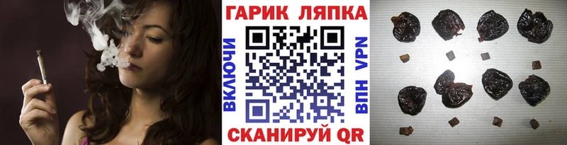 сколько стоит  hydra ссылки  ГАШИШ гашик  Остров 