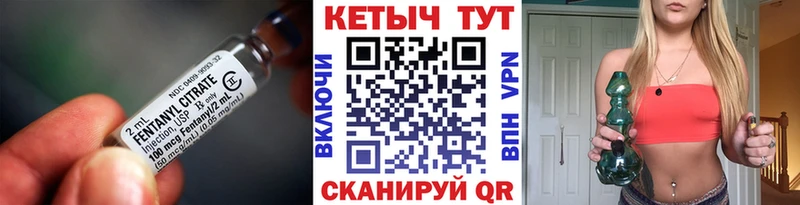 КЕТАМИН ketamine  купить  сайты  OMG рабочий сайт  Остров 