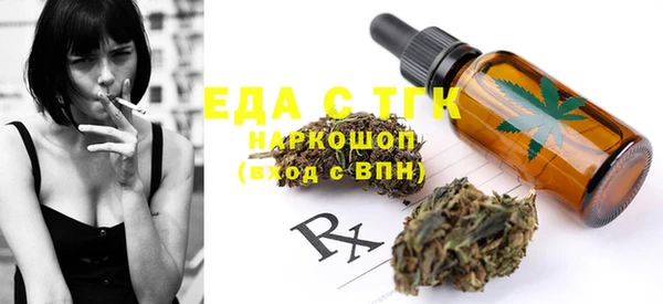 ешки Аркадак