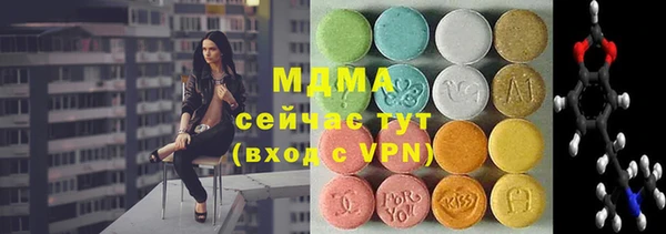 ешки Аркадак