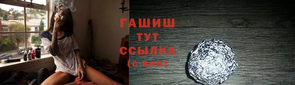 ешки Аркадак