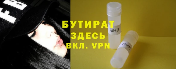 ешки Аркадак