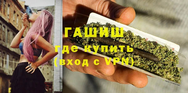 дурь Семикаракорск