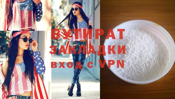 ешки Аркадак