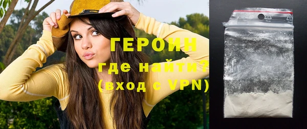 круглые Семилуки