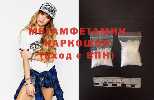 круглые Семилуки