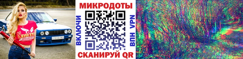 Псилоцибиновые грибы Cubensis  Остров 