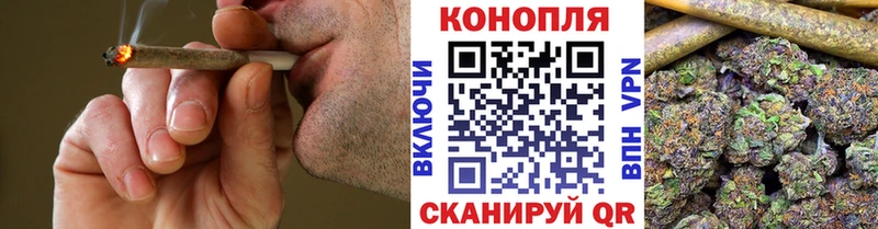 Каннабис семена  магазин продажи   сайты даркнета Telegram  Остров 